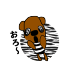 青森の津軽弁Dog（個別スタンプ：20）