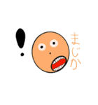 sjsb↓kz（個別スタンプ：1）