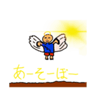 sjsb↓kz（個別スタンプ：2）