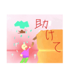 sjsb↓kz（個別スタンプ：3）
