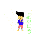 sjsb↓kz（個別スタンプ：6）