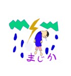 sjsb↓kz（個別スタンプ：7）