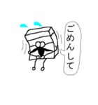 博士 方言in東海（個別スタンプ：13）