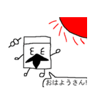 博士 方言in東海（個別スタンプ：18）