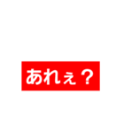 アメ最高！（個別スタンプ：9）
