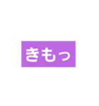アメ最高！（個別スタンプ：10）