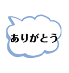 【天国言葉】 前向き 励まし 引き寄せ（個別スタンプ：1）