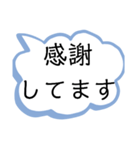 【天国言葉】 前向き 励まし 引き寄せ（個別スタンプ：5）