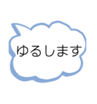 【天国言葉】 前向き 励まし 引き寄せ（個別スタンプ：7）