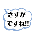 【天国言葉】 前向き 励まし 引き寄せ（個別スタンプ：20）