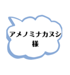 【天国言葉】 前向き 励まし 引き寄せ（個別スタンプ：21）