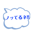 【天国言葉】 前向き 励まし 引き寄せ（個別スタンプ：28）