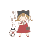 猫好き女の子とハチワレちゃん（個別スタンプ：15）