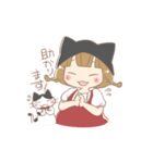 猫好き女の子とハチワレちゃん（個別スタンプ：19）