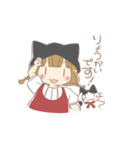 猫好き女の子とハチワレちゃん（個別スタンプ：20）