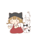 猫好き女の子とハチワレちゃん（個別スタンプ：23）