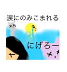 私はひよこなの！頑張ってるのー！（個別スタンプ：15）
