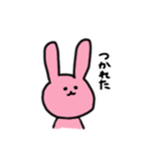 うさ！！（個別スタンプ：1）