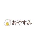 【コメ欄】律儀なアヒル（個別スタンプ：12）