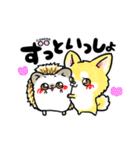 きなこふパーク♡♡（個別スタンプ：37）