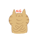 モフモフ！ デビュー！！（個別スタンプ：17）