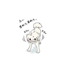 愛犬家御用達、犬語スタンプ（個別スタンプ：3）