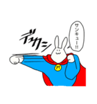 マッスルラビット！（個別スタンプ：2）