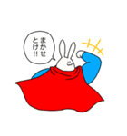 マッスルラビット！（個別スタンプ：3）