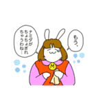 マッスルラビット！（個別スタンプ：11）
