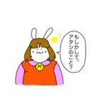 マッスルラビット！（個別スタンプ：12）