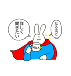 マッスルラビット！（個別スタンプ：13）