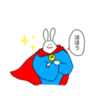マッスルラビット！（個別スタンプ：14）