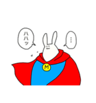マッスルラビット！（個別スタンプ：17）