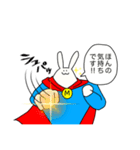 マッスルラビット！（個別スタンプ：21）
