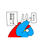 マッスルラビット！（個別スタンプ：24）