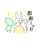 マッスルラビット！（個別スタンプ：25）