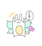 マッスルラビット！（個別スタンプ：27）