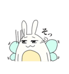 マッスルラビット！（個別スタンプ：31）