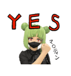 タラコミッキー？（個別スタンプ：3）