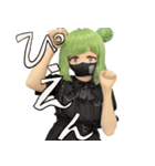 タラコミッキー？（個別スタンプ：10）