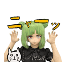 タラコミッキー？（個別スタンプ：11）