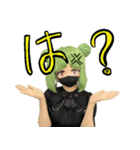 タラコミッキー？（個別スタンプ：12）