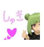 タラコミッキー？（個別スタンプ：14）