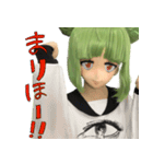 タラコミッキー？（個別スタンプ：18）