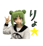 タラコミッキー？（個別スタンプ：19）