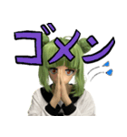 タラコミッキー？（個別スタンプ：22）