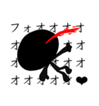 棒人間の赤郎と愉快すぎる仲間たち（個別スタンプ：3）