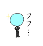 棒人間の赤郎と愉快すぎる仲間たち（個別スタンプ：4）