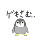 ラクガキ動物スタンプ（個別スタンプ：7）