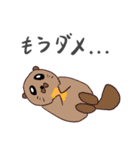 ラクガキ動物スタンプ（個別スタンプ：11）